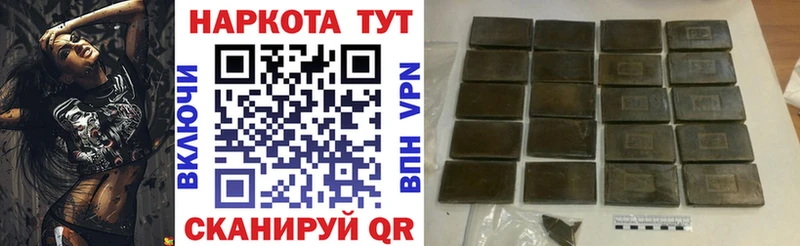 Метамфетамин Джанкой