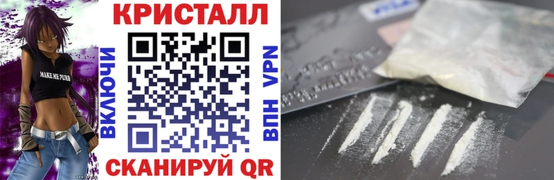 Амфетамин 98%  как найти наркотики  Джанкой 