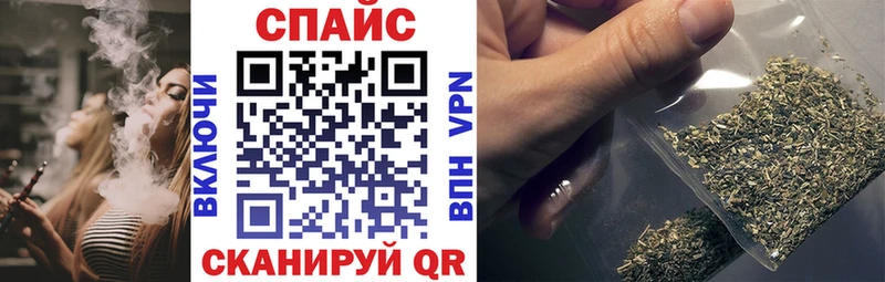 БУТИРАТ бутик  Джанкой 