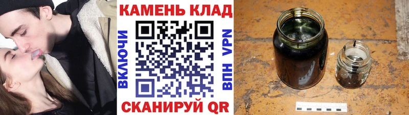 Гашиш Premium  MEGA рабочий сайт  Джанкой  где можно купить наркотик 