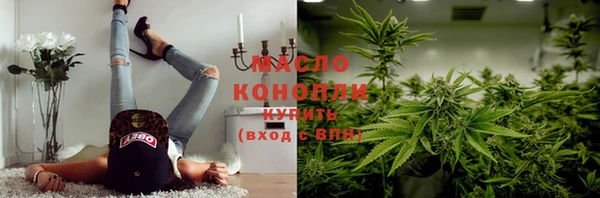PSILOCYBIN Бородино