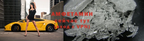мефедрон мука Бугульма