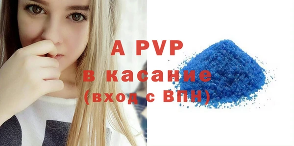 хмурый Верхнеуральск