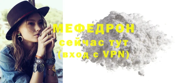 марихуана Верхний Тагил