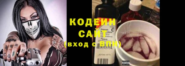мефедрон мука Бугульма