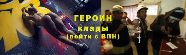 хмурый Верхнеуральск