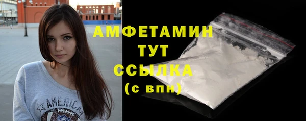 синтетический гашиш Верея