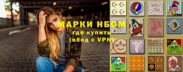 ПСИЛОЦИБИНОВЫЕ ГРИБЫ Бронницы