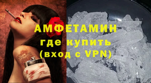 a pvp Богородск