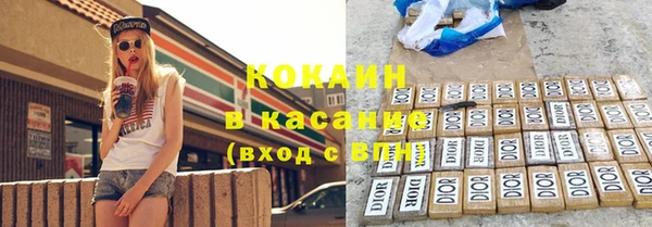меф VHQ Переславль-Залесский